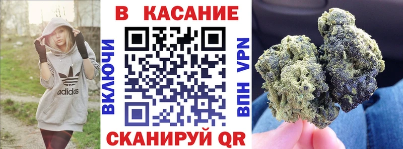 Наркошоп купить МАРИХУАНА  COCAIN  Псилоцибиновые грибы  Мефедрон  Гдов