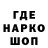АМФЕТАМИН VHQ eckone