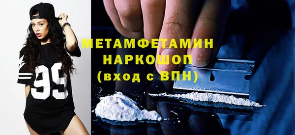 каннабис Коряжма