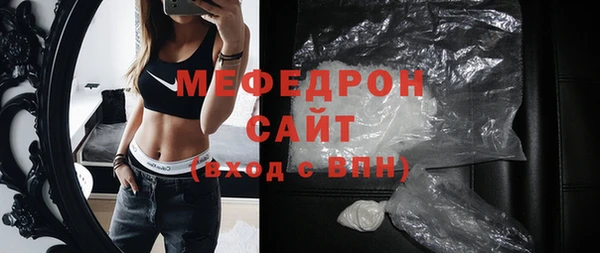 герыч Корсаков