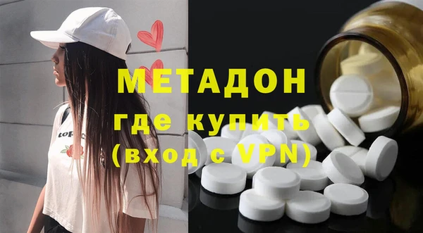 герыч Корсаков
