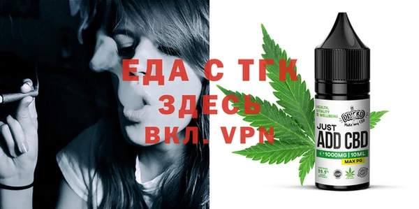 герыч Корсаков