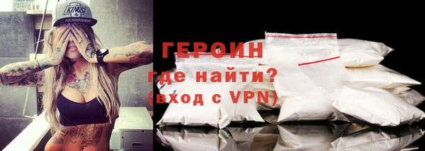 каннабис Коряжма