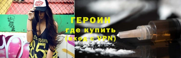 МДПВ Красноперекопск