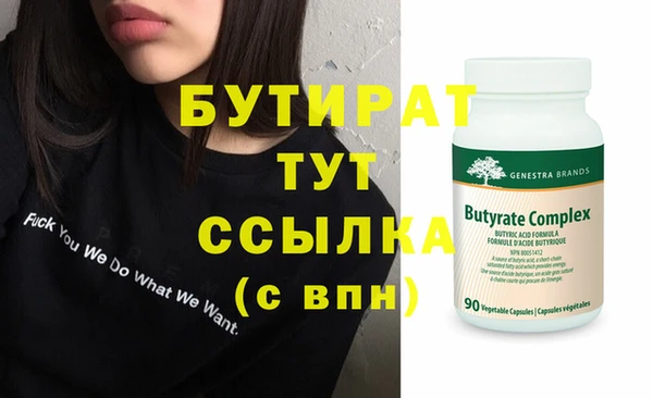 каннабис Коряжма