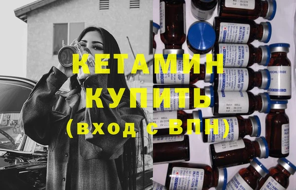 МДПВ Красноперекопск