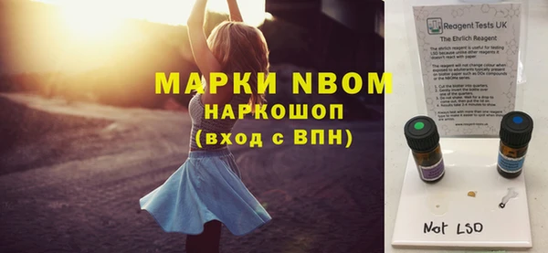 герыч Корсаков