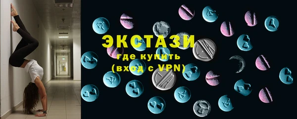не бодяженный Костерёво