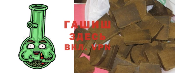 герыч Корсаков