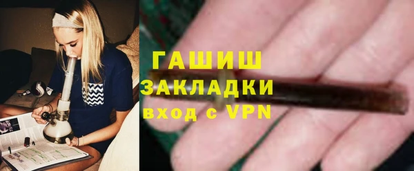 каннабис Коряжма