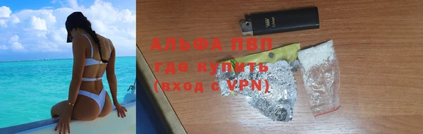 МДПВ Красноперекопск