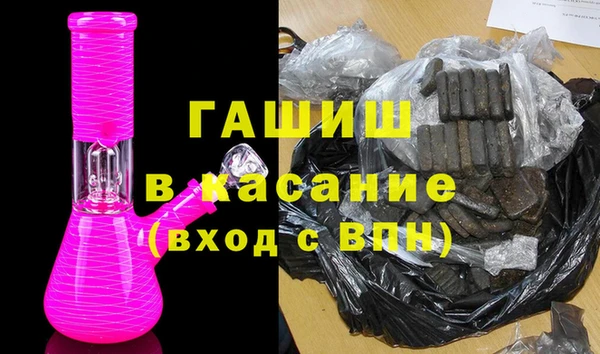 МДПВ Красноперекопск