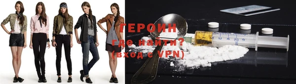 каннабис Коряжма