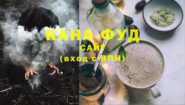 не бодяженный Костерёво