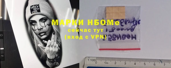не бодяженный Костерёво