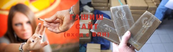 не бодяженный Костерёво