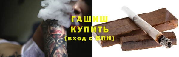 mdma Кулебаки