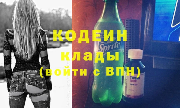 герыч Корсаков