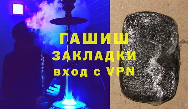 МДПВ Красноперекопск