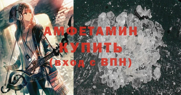каннабис Коряжма