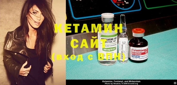 каннабис Коряжма
