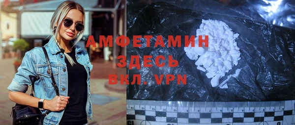 не бодяженный Костерёво