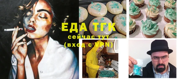метадон Кукмор