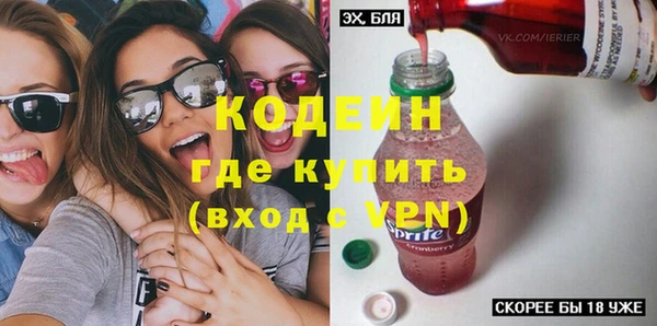 не бодяженный Костерёво