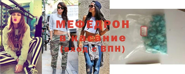 альфа пвп VHQ Краснотурьинск