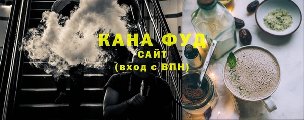 не бодяженный Костерёво