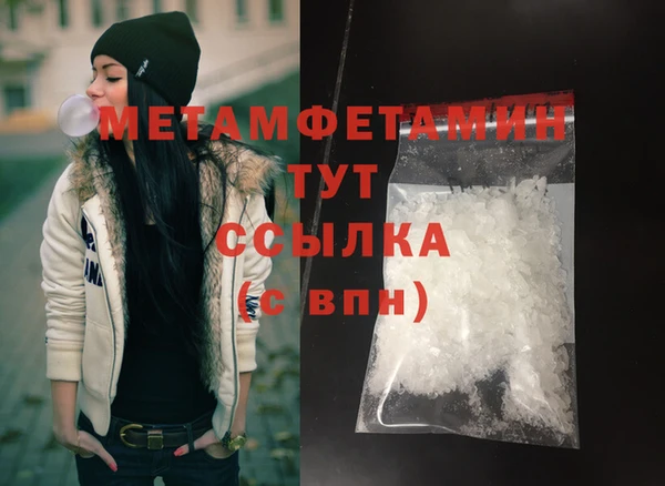 герыч Корсаков
