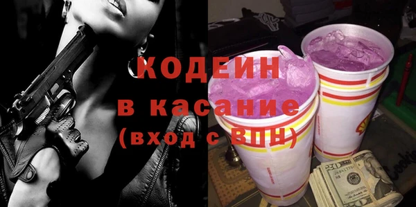 каннабис Коряжма