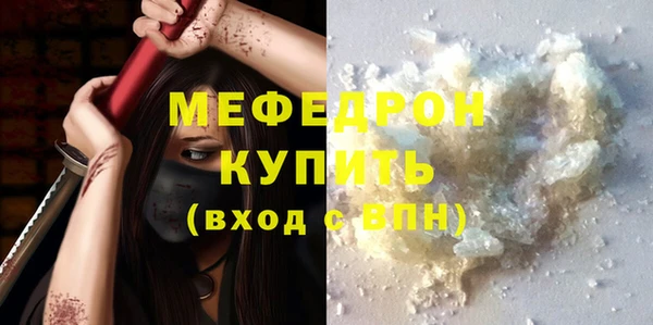 не бодяженный Костерёво