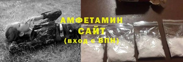 каннабис Коряжма